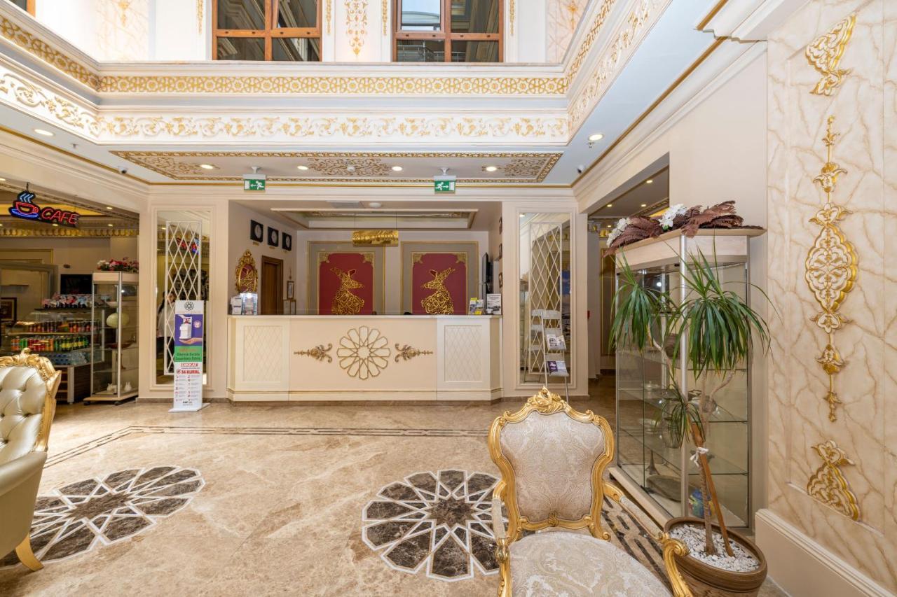 Harmony Merter & Hotel Istambul